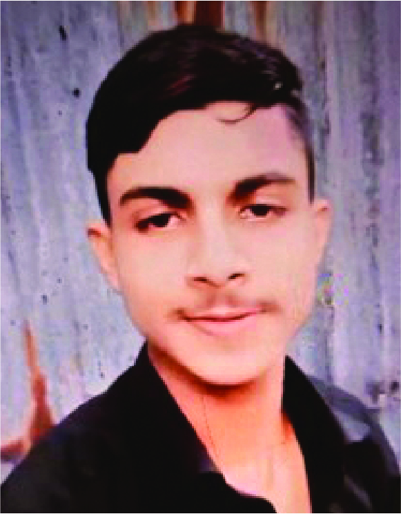 Photo of মো: তুহিন